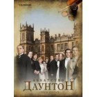 Аббатство Даунтон / Downton Abbey (3 сезон)